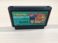 ue5229 Kunio Kun Nekketsu Koushinkyoku Daiundoukai BOXED NES Famicom Japan