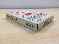 ue5544 Joy Mech Fight BOXED NES Famicom Japan