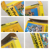 ue5438 Super Mario Bros. BOXED NES Famicom Japan