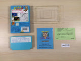 ue5116 Disney's Chip 'n Dale Rescue Rangers 2 BOXED NES Famicom Japan