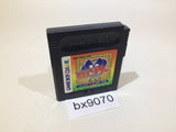 bx9070 Phantom Zona GameBoy Game Boy Japan