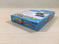 ue5116 Disney's Chip 'n Dale Rescue Rangers 2 BOXED NES Famicom Japan