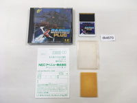 dk4670 Darius Plus BOXED PC Engine Japan