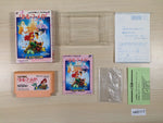 ue5117 Little Mermaid BOXED NES Famicom Japan