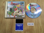 dk4106 HI-LEG FANTASY HILEG HI LEG SUPER CD ROM PC Engine Japan