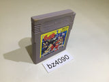 bz4090 Ranma 1/2 Kakugeki Mondou GameBoy Game Boy Japan