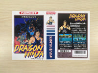 ue5440 Dragon Ninja BOXED NES Famicom Japan