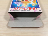 ue5117 Little Mermaid BOXED NES Famicom Japan