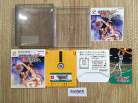 fh6865 Exciting Basketball BOXED Famicom Disk Japan