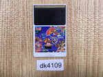 dk4109 Parasol Stars PC Engine Japan