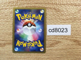 cd8023 MewtwoX - PtC-M 006/012 Pokemon Card TCG Japan