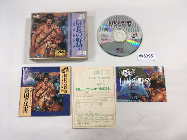 dk5395 Nobunaga no Yabou Bushou Fuuunroku SUPER CD ROM 2 PC Engine Japan