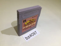 bz4097 Hayaoshi Quiz Ouza Ketteisen GameBoy Game Boy Japan