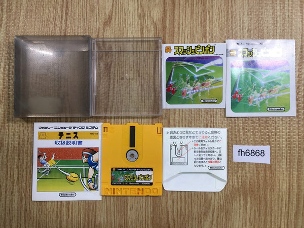 fh6868 Tennis BOXED Famicom Disk Japan