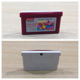 ue5925 Donkey Kong BOXED GameBoy Advance Japan