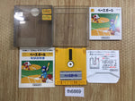 fh6869 Baseball BOXED Famicom Disk Japan