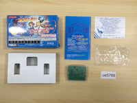 ue5788 Boktai Lunar Knights Kabunushi Yutaiban BOXED GameBoy Advance Japan