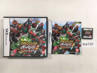 fh4720 Kamen Rider Battle Ganbaride Card Taisen BOXED Nintendo DS Japan