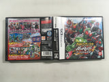 fh4720 Kamen Rider Battle Ganbaride Card Taisen BOXED Nintendo DS Japan