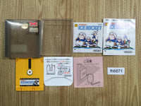 fh6871 Ice Hockey BOXED Famicom Disk Japan