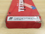 ue5548 Tetris BOXED NES Famicom Japan