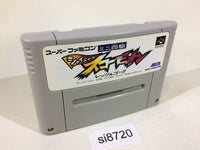 si8720 Mini Yonku Shining Scorpion Let's & Go!! SNES Super Famicom Japan