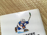 fh6871 Ice Hockey BOXED Famicom Disk Japan