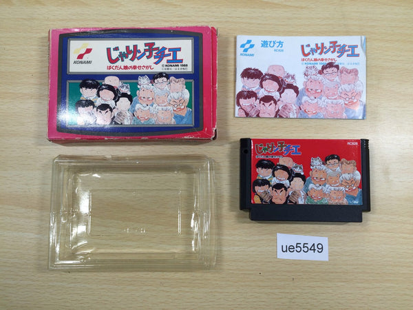 ue5549 Jarinko Chie BOXED NES Famicom Japan