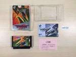 ue5120 Gradius II 2 Nemesis BOXED NES Famicom Japan