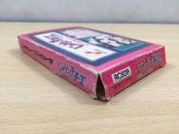 ue5549 Jarinko Chie BOXED NES Famicom Japan