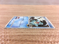 cd8029 Totodile - MRP09 006/022 Pokemon Card TCG Japan