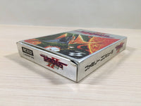 ue5120 Gradius II 2 Nemesis BOXED NES Famicom Japan