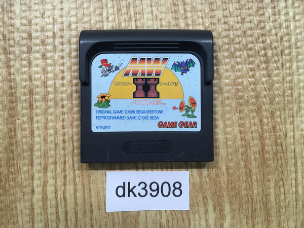 dk3908 Monster World 2 Dragon no Wana Sega Game Gear Japan