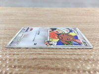 cd8030 Buneary - MRP09 019/022 Pokemon Card TCG Japan