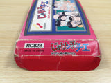 ue5549 Jarinko Chie BOXED NES Famicom Japan