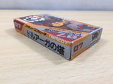 ue5928 The Tower of Druaga BOXED NES Famicom Japan