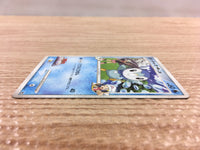 cd8033 Piplup - MRP09 007/022 Pokemon Card TCG Japan