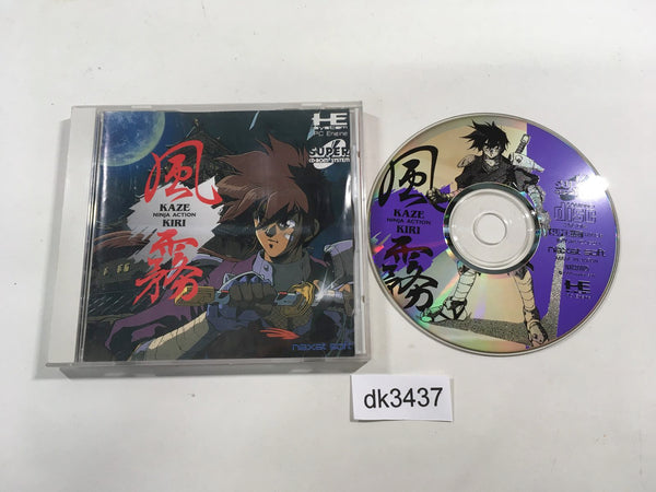 dk3437 Kaze Kiri Ninja Action SUPER CD ROM 2 PC Engine Japan