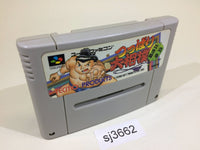 sj3662 Tsuppari Oozumou Sumo Risshin Shusse Hen SNES Super Famicom Japan