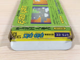 ue5122 Exed Exes BOXED NES Famicom Japan