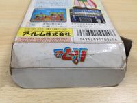 ue5551 Perman Irem BOXED NES Famicom Japan