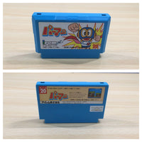 ue5551 Perman Irem BOXED NES Famicom Japan