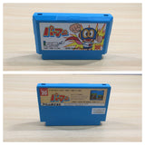 ue5551 Perman Irem BOXED NES Famicom Japan