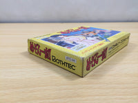 ue5552 Maison Ikkoku BOXED NES Famicom Japan