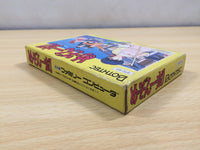 ue5552 Maison Ikkoku BOXED NES Famicom Japan