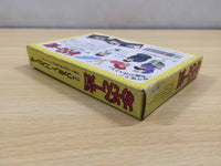 ue5552 Maison Ikkoku BOXED NES Famicom Japan