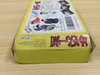 ue5552 Maison Ikkoku BOXED NES Famicom Japan