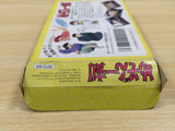 ue5552 Maison Ikkoku BOXED NES Famicom Japan