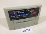 si8118 Fire Emblem Monshou no Nazo SNES Super Famicom Japan