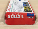 ue5123 Tetris BOXED NES Famicom Japan